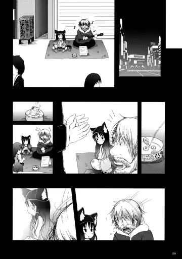 [Nekousa] Neko Puni! vol.10 Fhentai - Page 7