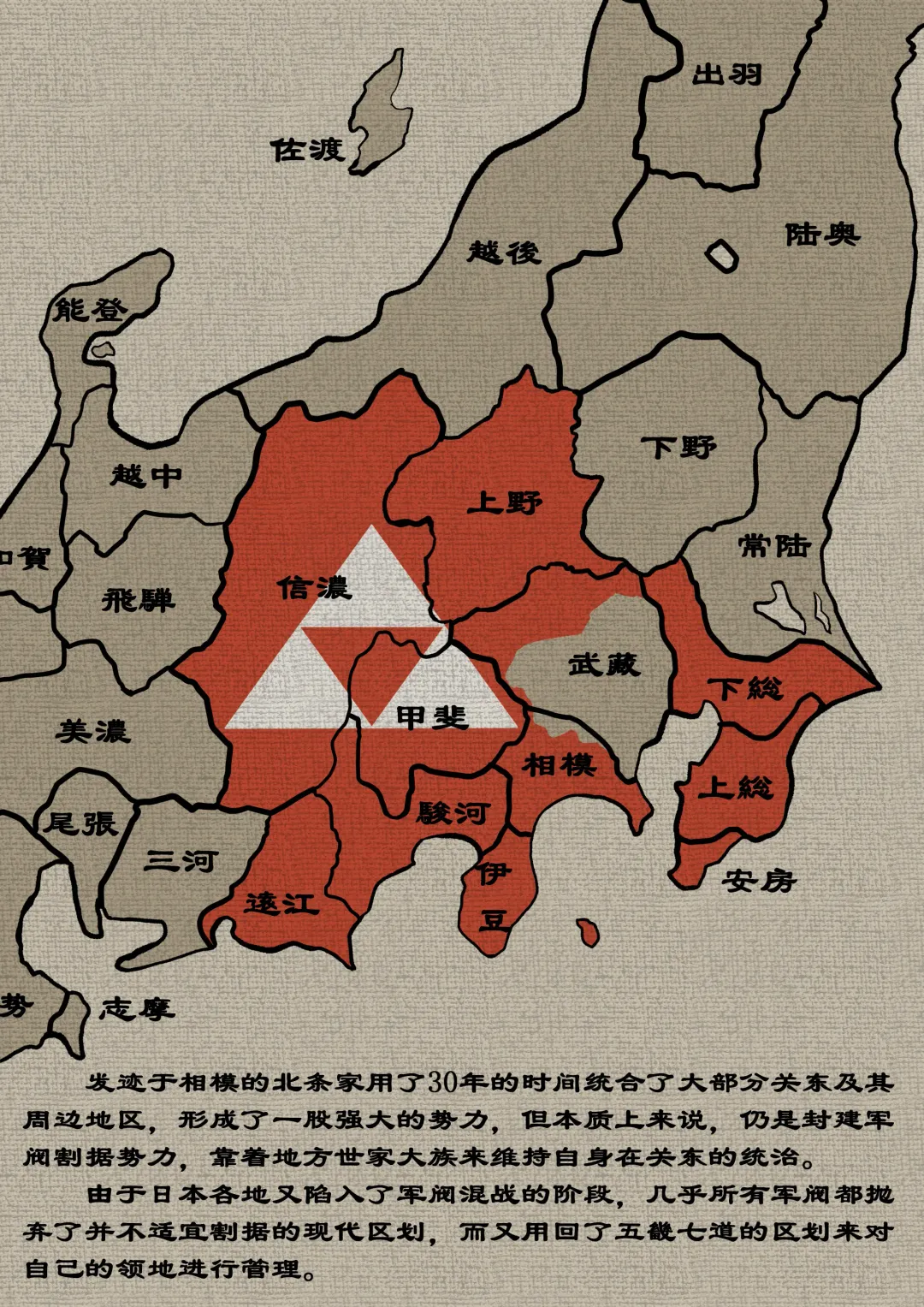 相模学院整合 Fhentai - Page 12