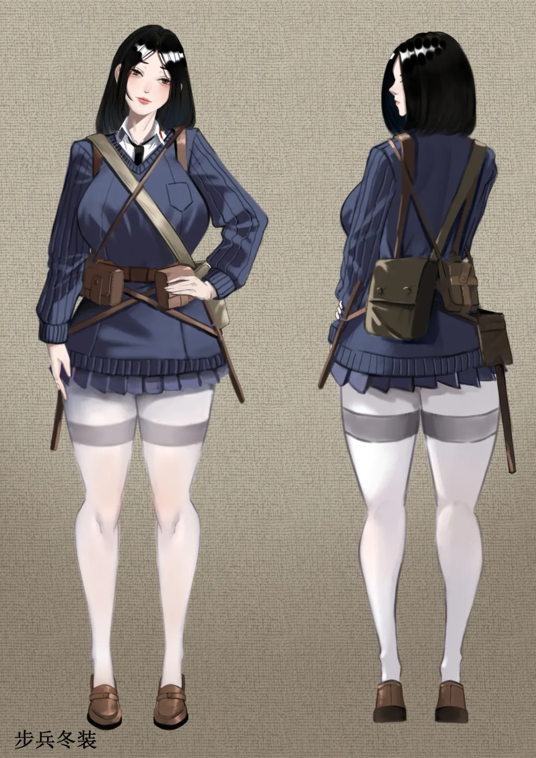 相模学院整合 Fhentai - Page 3