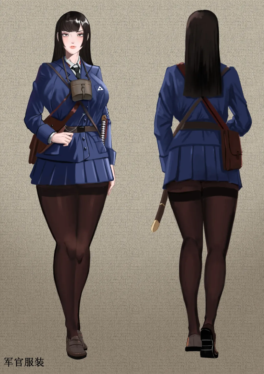 相模学院整合 Fhentai - Page 7