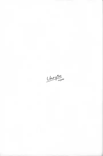 [Kiichi] Unripe | 毛羽未丰 Fhentai - Page 2