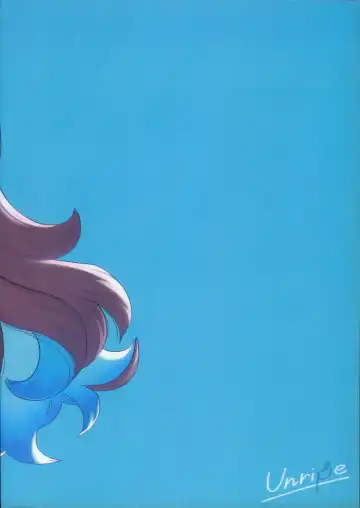 [Kiichi] Unripe | 毛羽未丰 Fhentai - Page 30