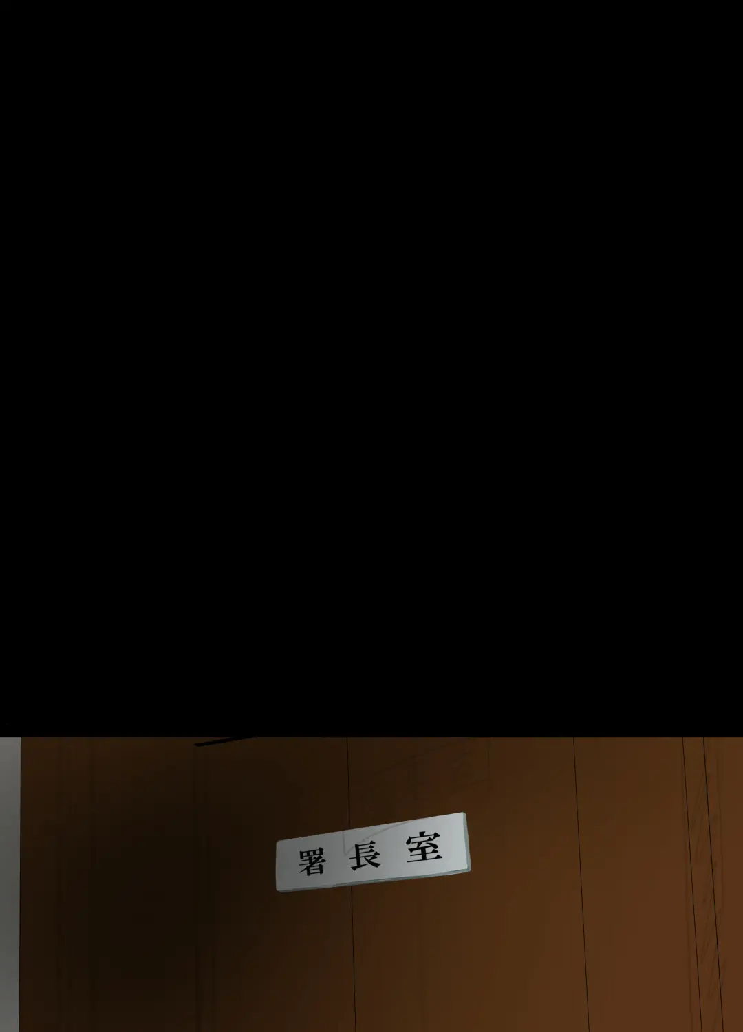 [Takeda Hiromitsu] Kouhai Police Fhentai - Page 27