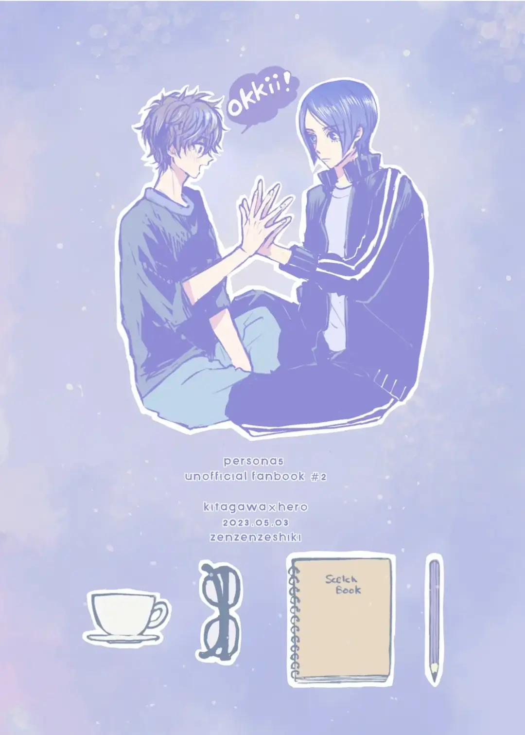 [Zen] Yusuke wa Doushitai? Fhentai - Page 37