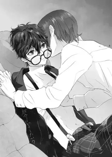 [Zen] Yusuke wa Doushitai? Fhentai - Page 4