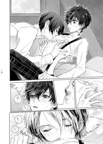 [Zen] Yusuke wa Doushitai? Fhentai - Page 17