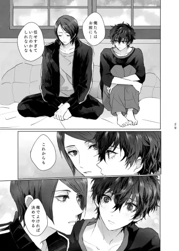 [Zen] Yusuke wa Doushitai? Fhentai - Page 28