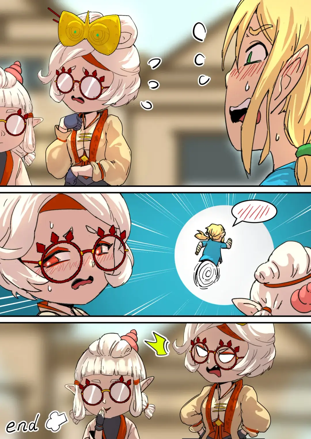 [Pz-x] Drunk date in Purah Fhentai - Page 17