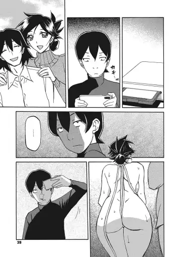 [Sanbun Kyoden] Gekkakou no Ori San Fhentai - Page 38