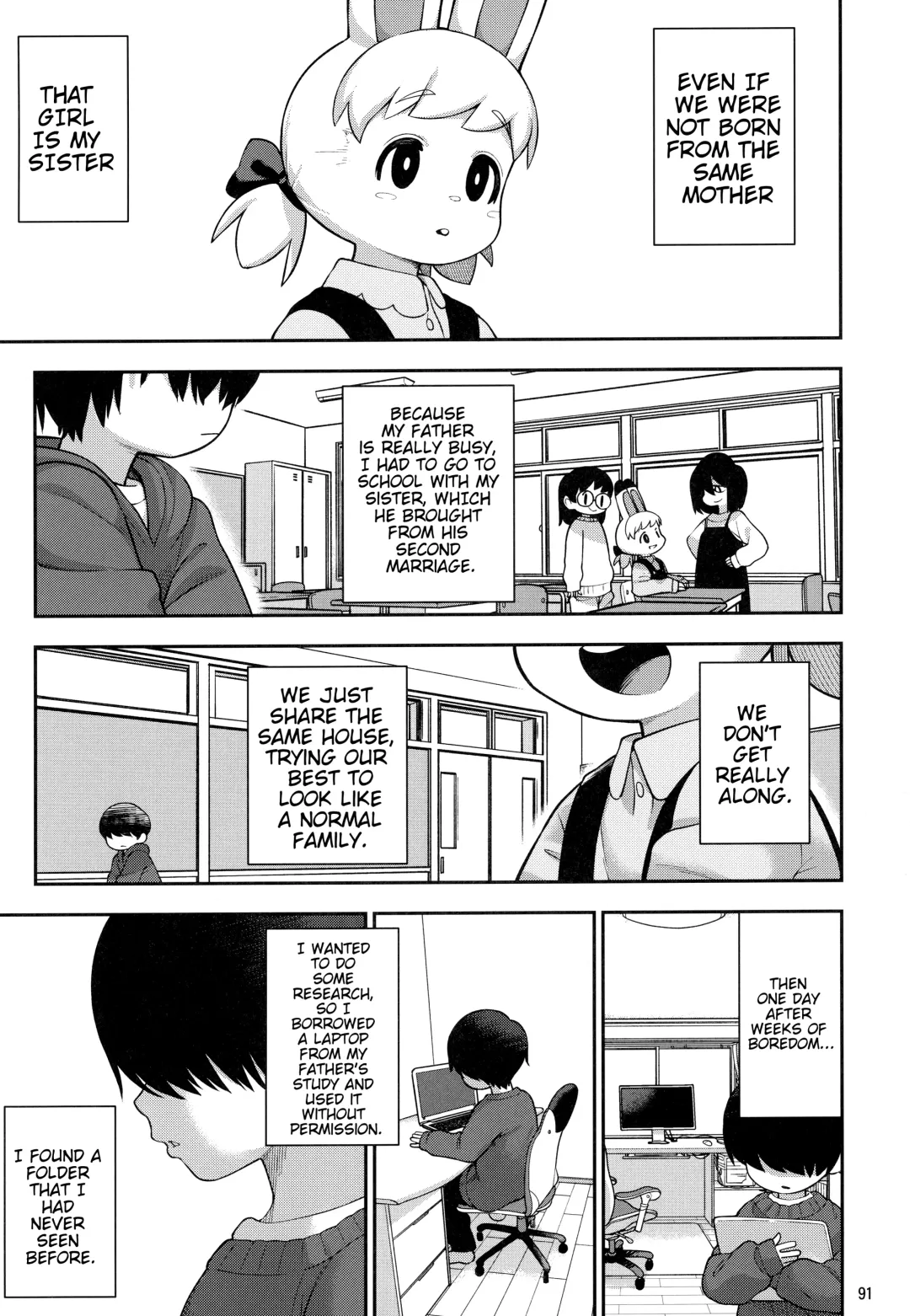 [Hansharu - Jyunintoiro - Leonardo 16sei] Boku no Imoto Fhentai - Page 2