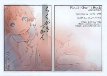 Read [Ham] Rakugaki Zukan - Fhentai