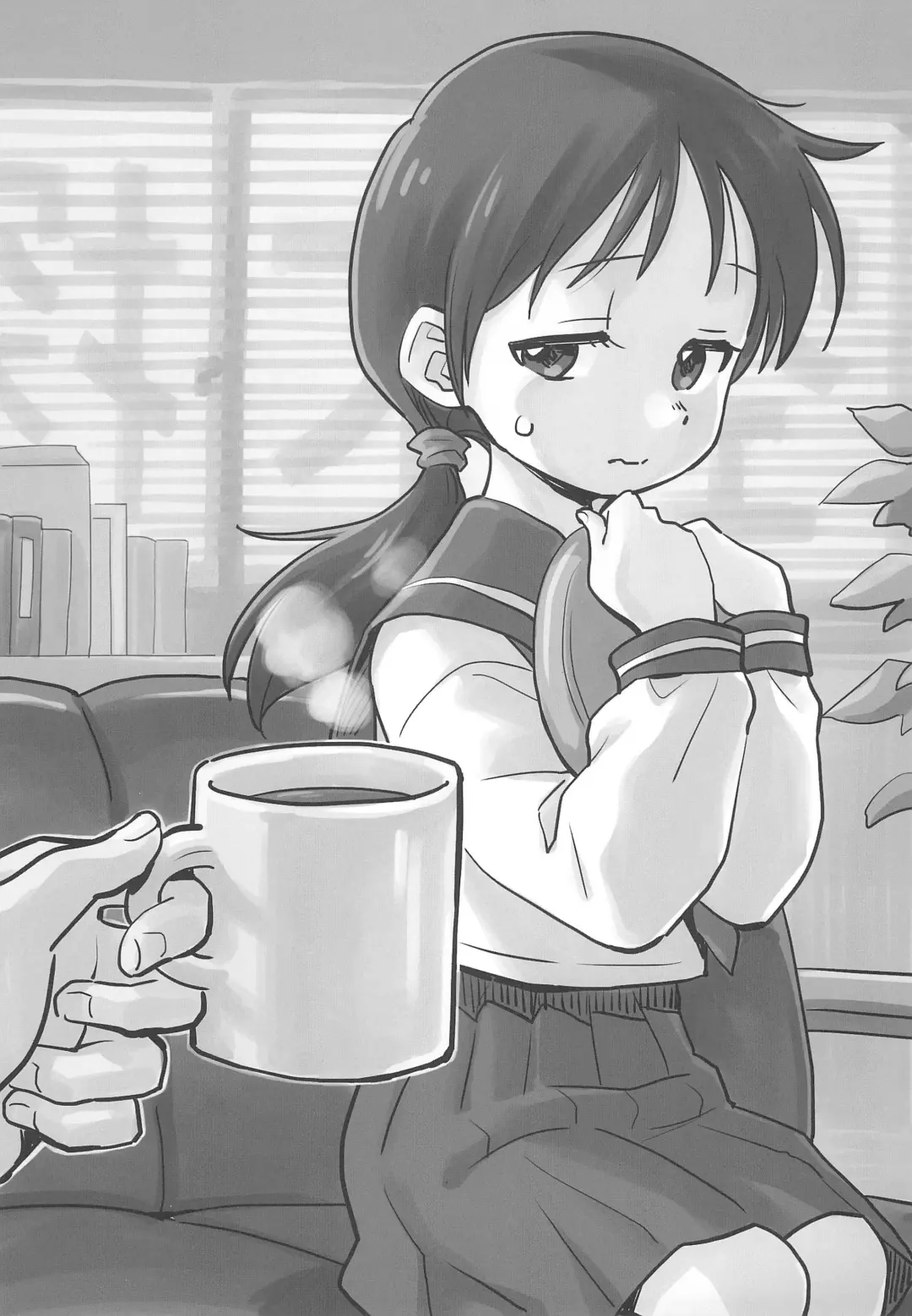 [Nishinozawa Kaorisuke] 80's Girls Fhentai - Page 15