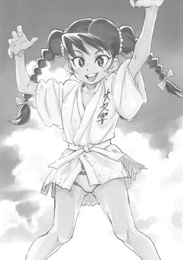 [Nishinozawa Kaorisuke] 80's Girls Fhentai - Page 8