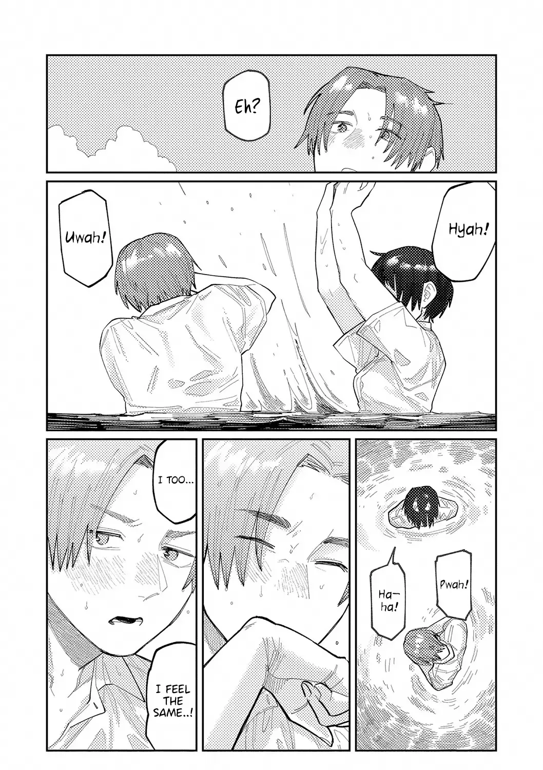 [Higeta] Reverb Fhentai - Page 8