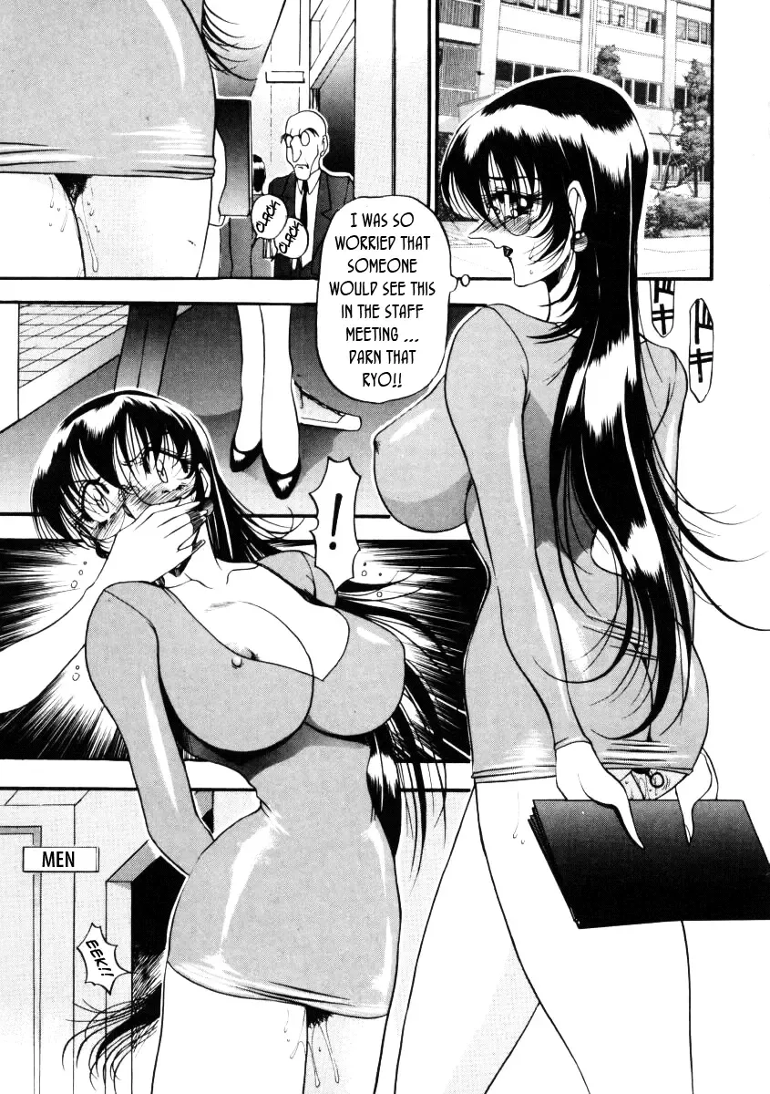 [Azuki Kurenai] Nan to Naku Ii Kanji 1 | Wonderful Feeling 1 Fhentai - Page 105