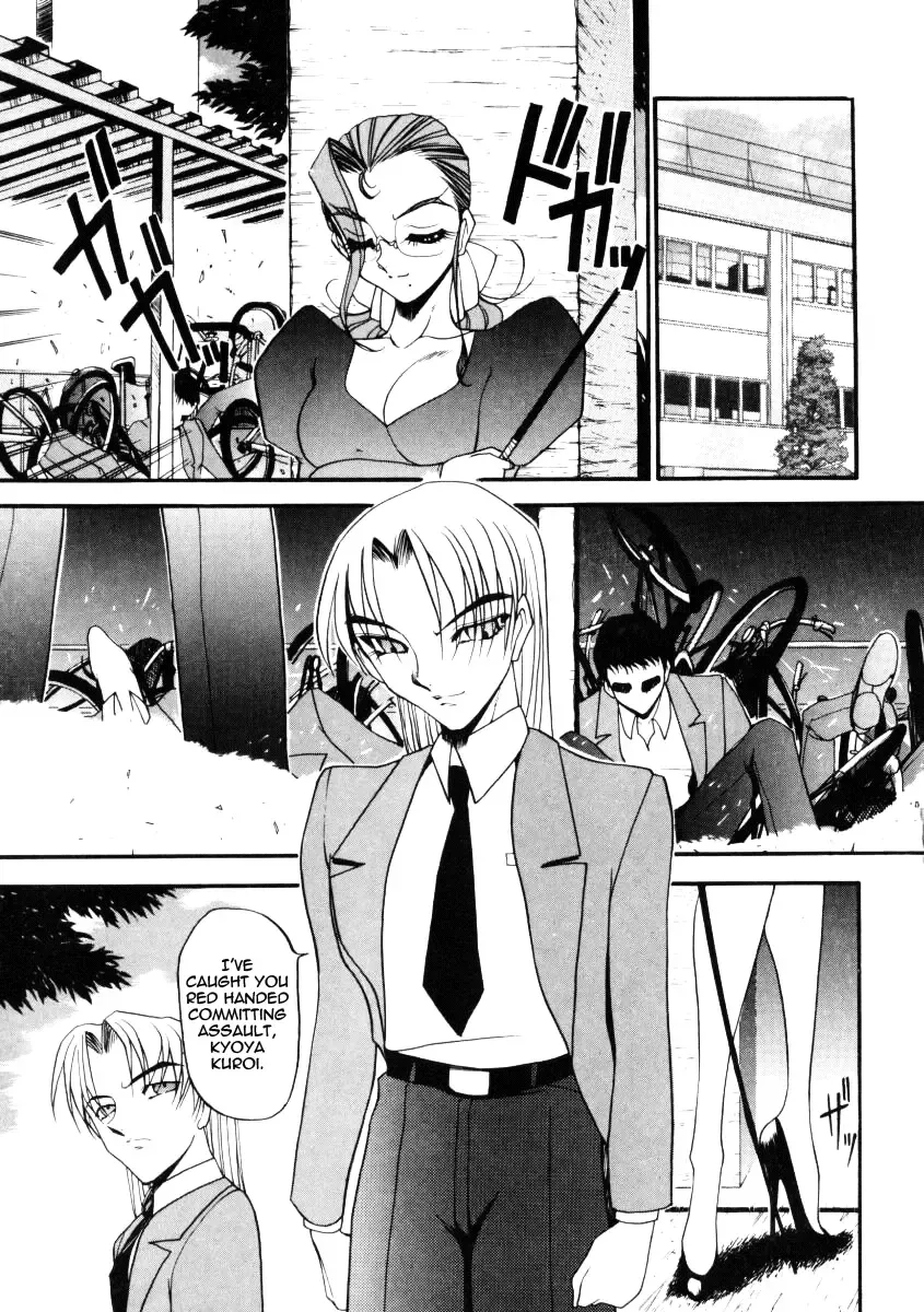 [Azuki Kurenai] Nan to Naku Ii Kanji 1 | Wonderful Feeling 1 Fhentai - Page 124