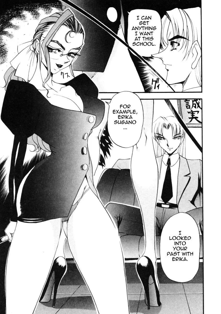 [Azuki Kurenai] Nan to Naku Ii Kanji 1 | Wonderful Feeling 1 Fhentai - Page 126