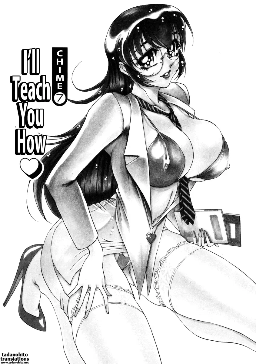 [Azuki Kurenai] Nan to Naku Ii Kanji 1 | Wonderful Feeling 1 Fhentai - Page 136