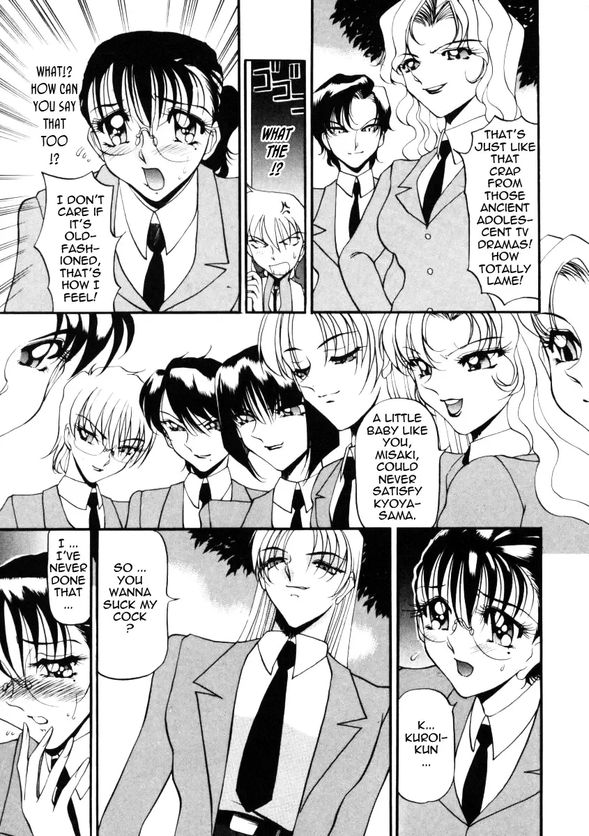 [Azuki Kurenai] Nan to Naku Ii Kanji 1 | Wonderful Feeling 1 Fhentai - Page 142