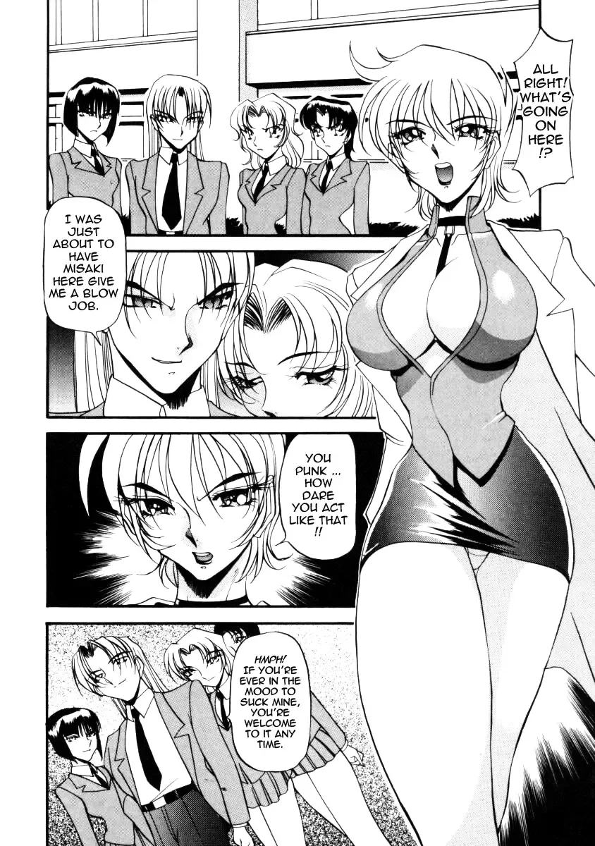 [Azuki Kurenai] Nan to Naku Ii Kanji 1 | Wonderful Feeling 1 Fhentai - Page 143