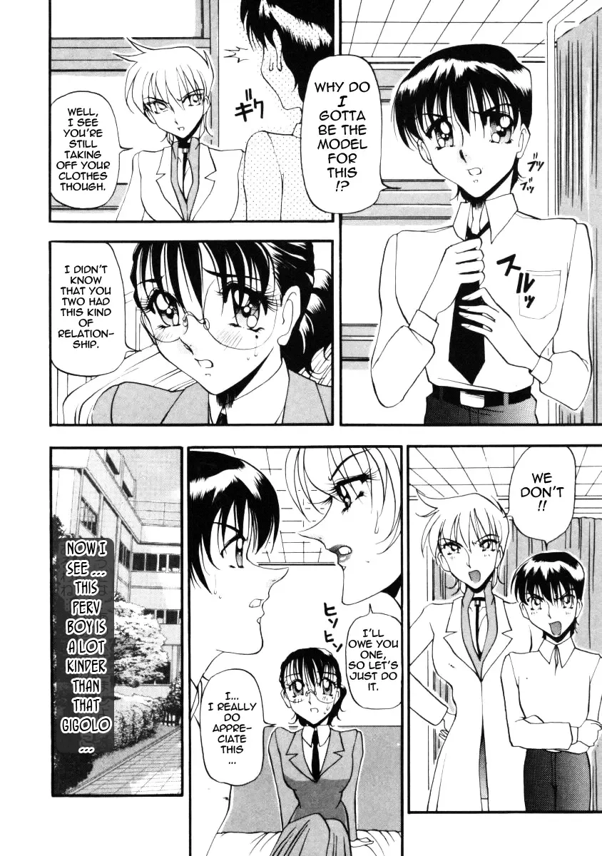 [Azuki Kurenai] Nan to Naku Ii Kanji 1 | Wonderful Feeling 1 Fhentai - Page 145