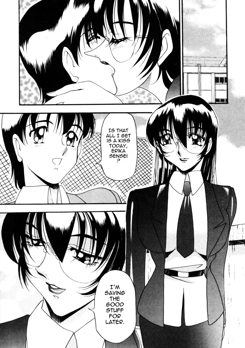 [Azuki Kurenai] Nan to Naku Ii Kanji 1 | Wonderful Feeling 1 Fhentai - Page 156