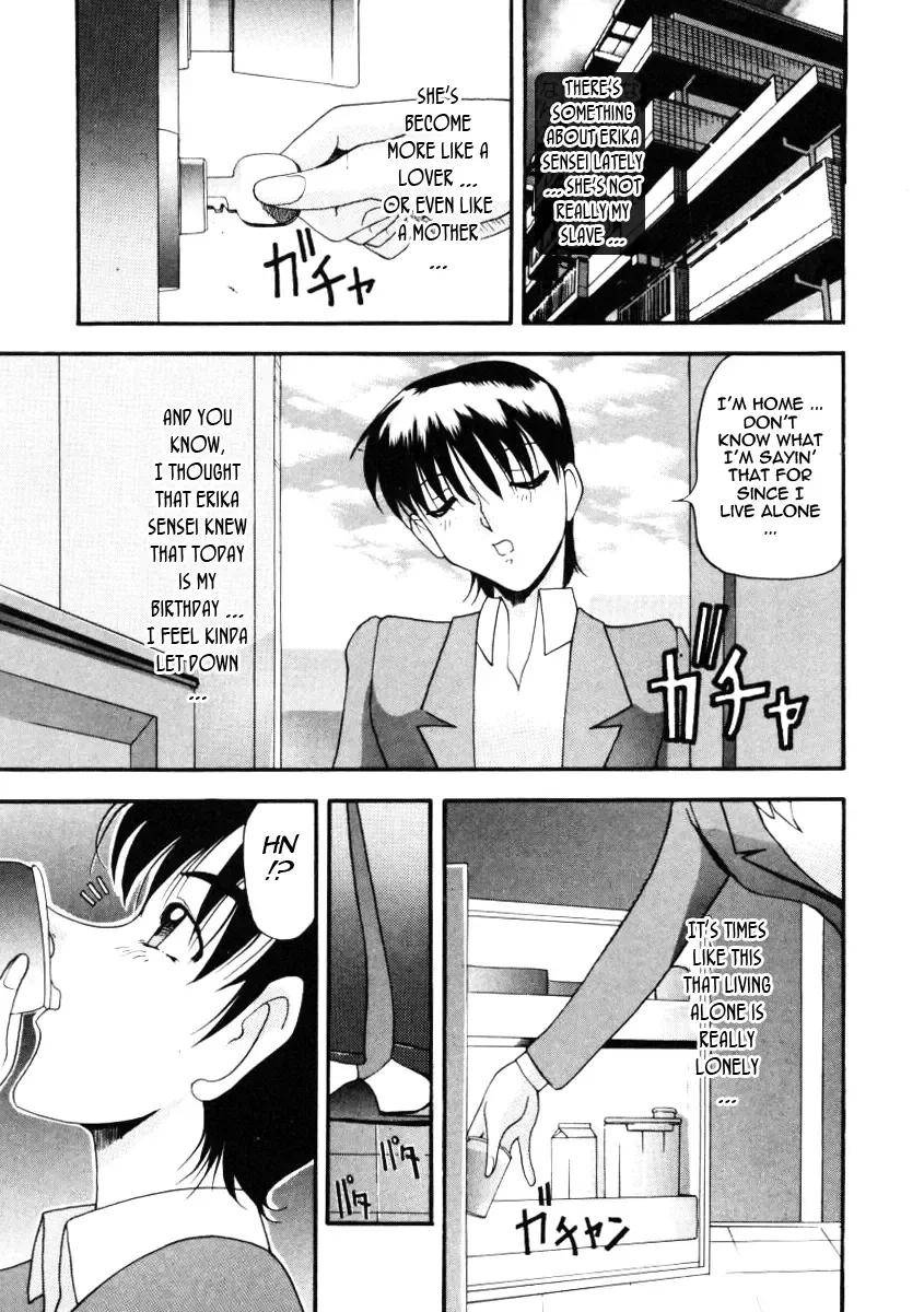 [Azuki Kurenai] Nan to Naku Ii Kanji 1 | Wonderful Feeling 1 Fhentai - Page 158