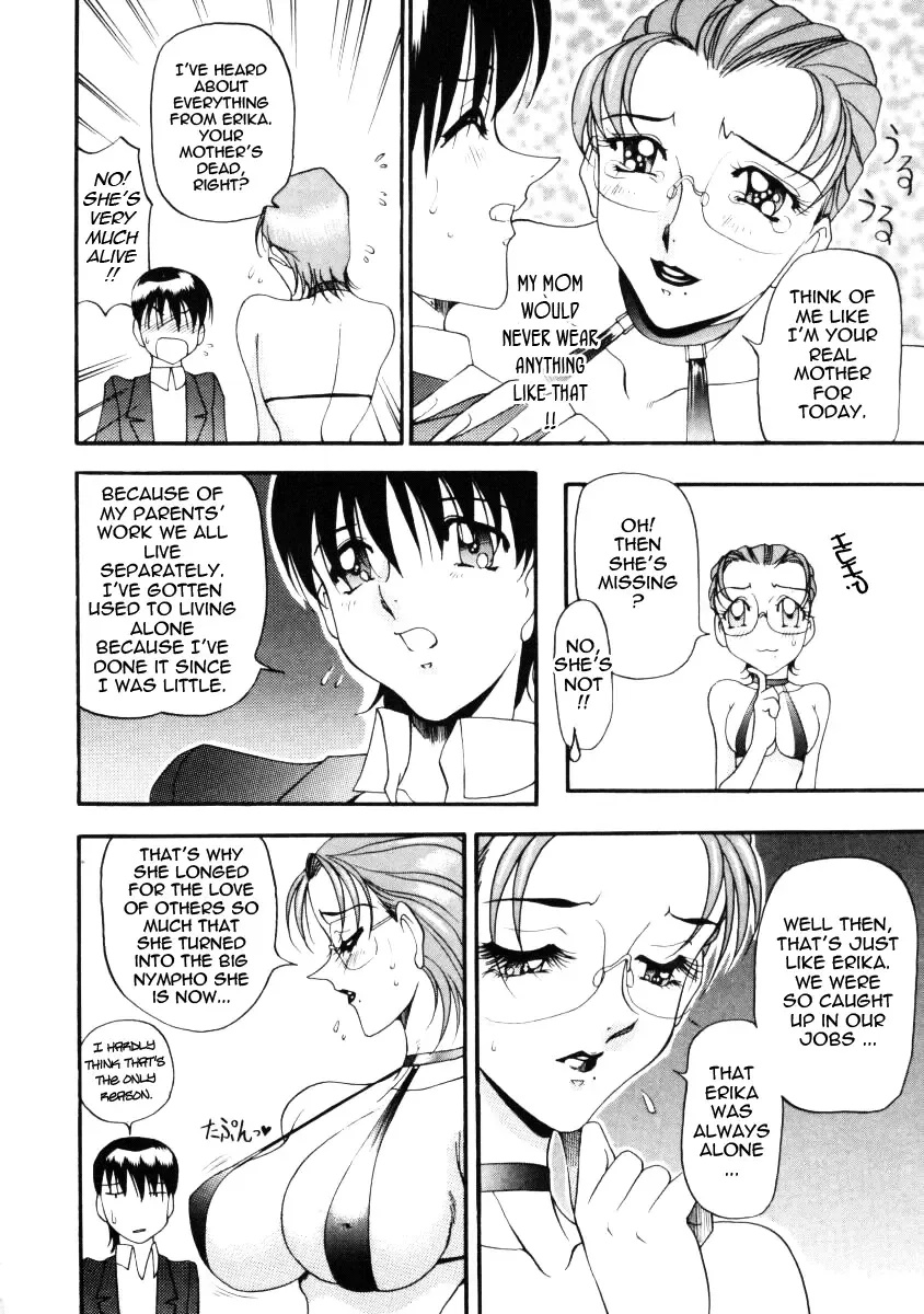 [Azuki Kurenai] Nan to Naku Ii Kanji 1 | Wonderful Feeling 1 Fhentai - Page 161