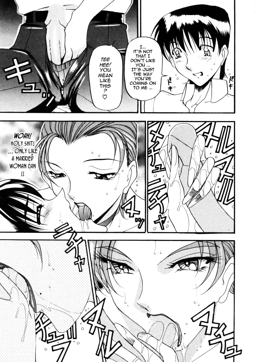 [Azuki Kurenai] Nan to Naku Ii Kanji 1 | Wonderful Feeling 1 Fhentai - Page 164