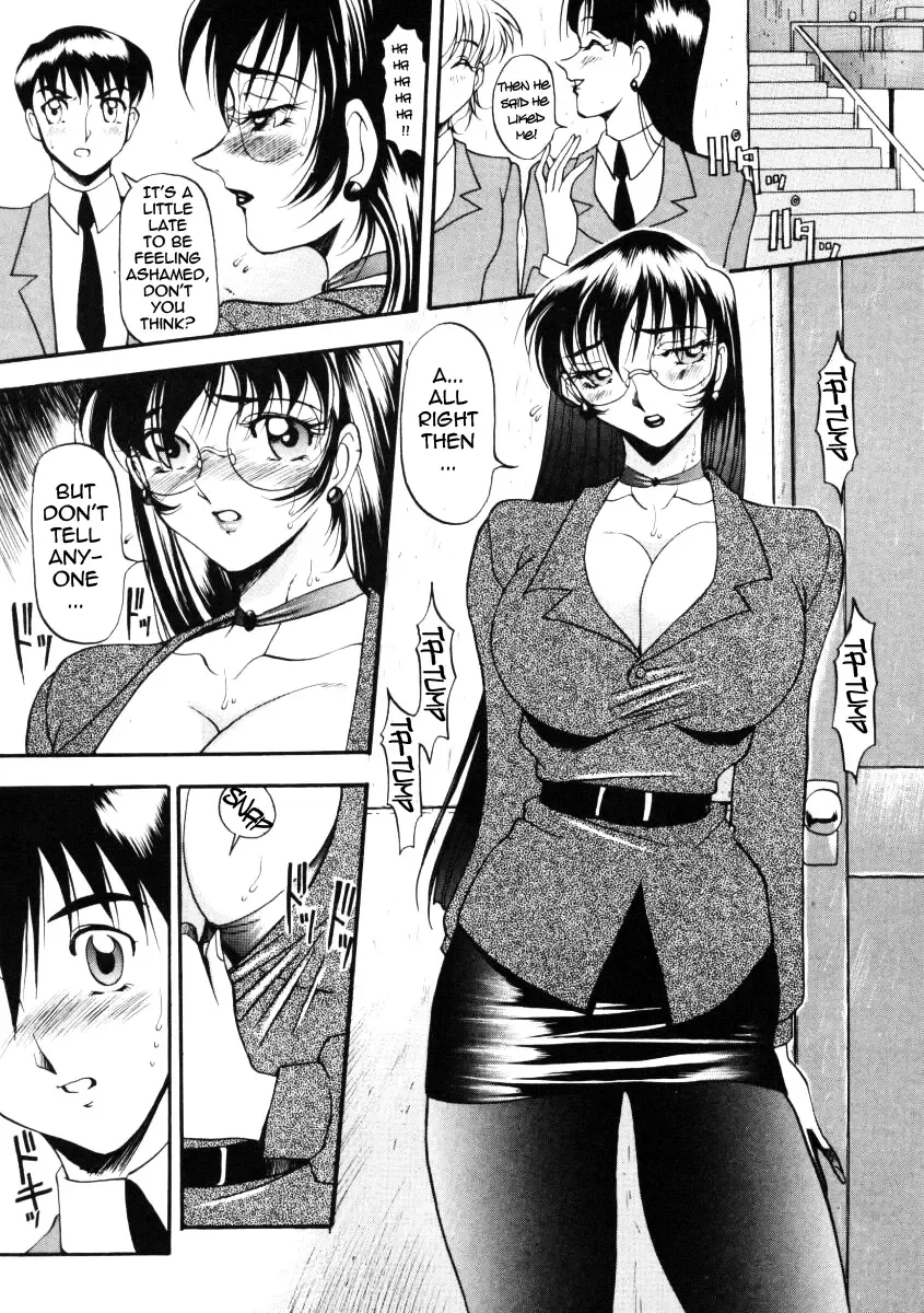 [Azuki Kurenai] Nan to Naku Ii Kanji 1 | Wonderful Feeling 1 Fhentai - Page 17