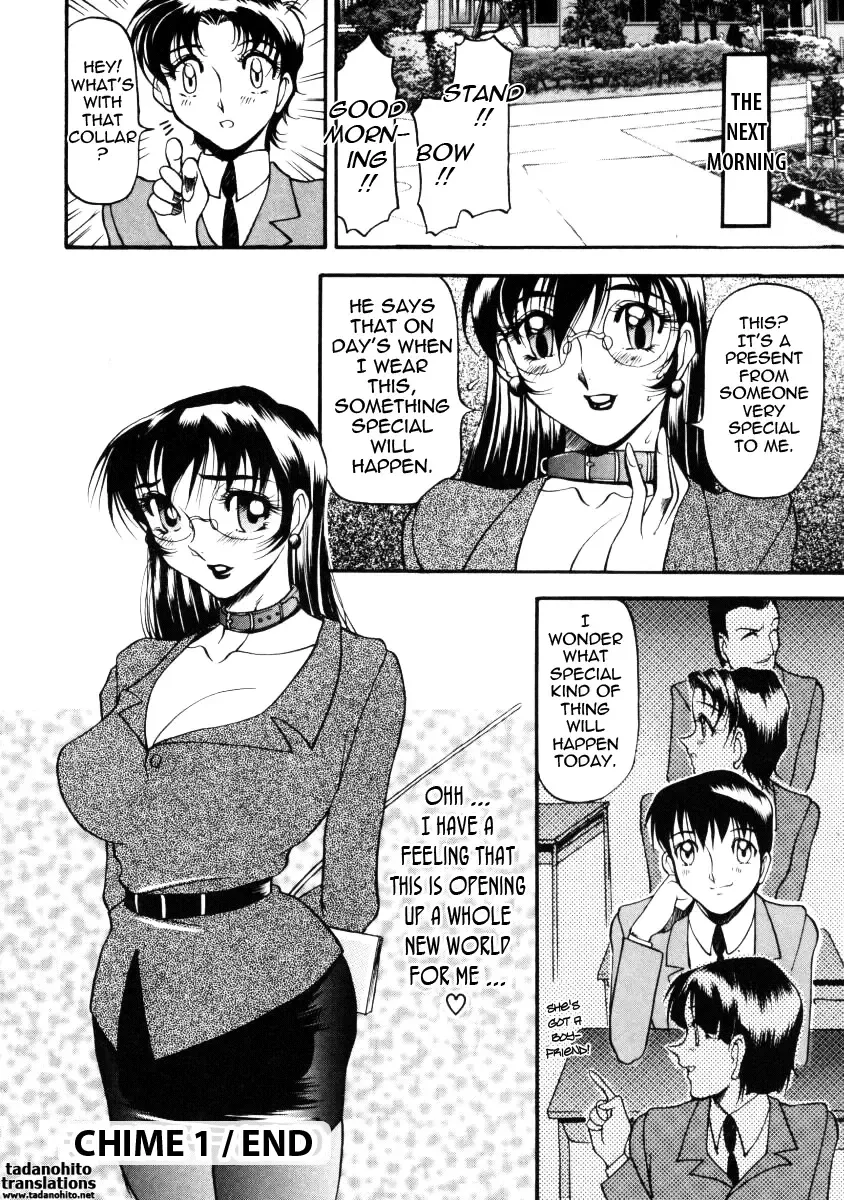 [Azuki Kurenai] Nan to Naku Ii Kanji 1 | Wonderful Feeling 1 Fhentai - Page 29