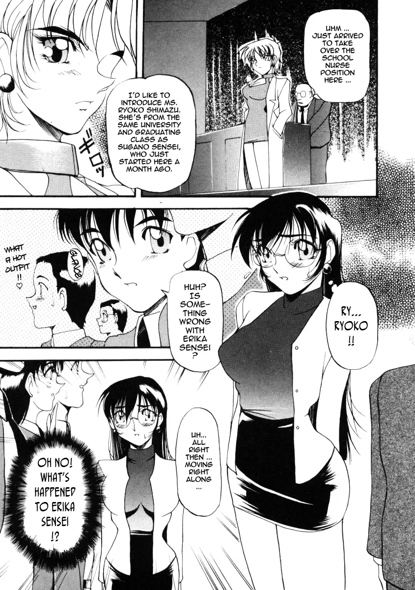 [Azuki Kurenai] Nan to Naku Ii Kanji 1 | Wonderful Feeling 1 Fhentai - Page 32