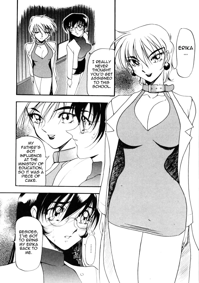 [Azuki Kurenai] Nan to Naku Ii Kanji 1 | Wonderful Feeling 1 Fhentai - Page 33