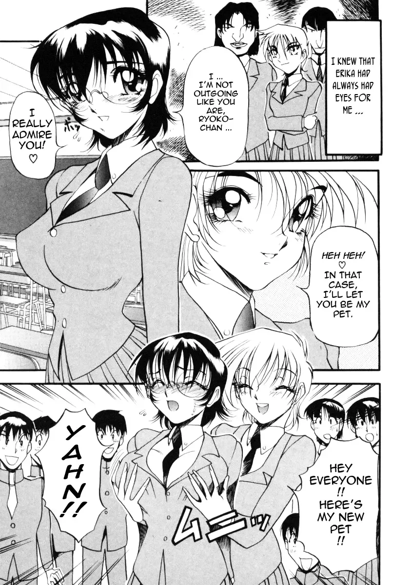 [Azuki Kurenai] Nan to Naku Ii Kanji 1 | Wonderful Feeling 1 Fhentai - Page 52