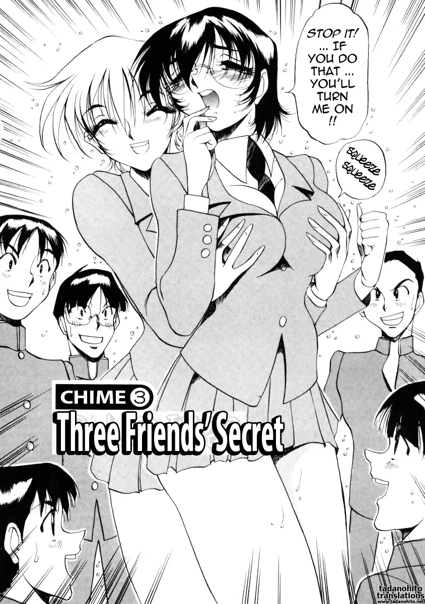 [Azuki Kurenai] Nan to Naku Ii Kanji 1 | Wonderful Feeling 1 Fhentai - Page 53