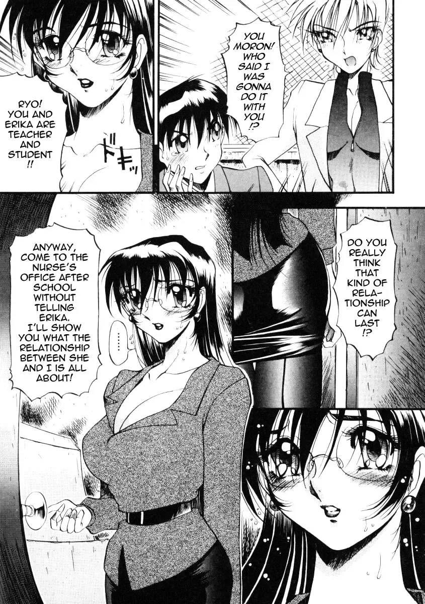 [Azuki Kurenai] Nan to Naku Ii Kanji 1 | Wonderful Feeling 1 Fhentai - Page 58