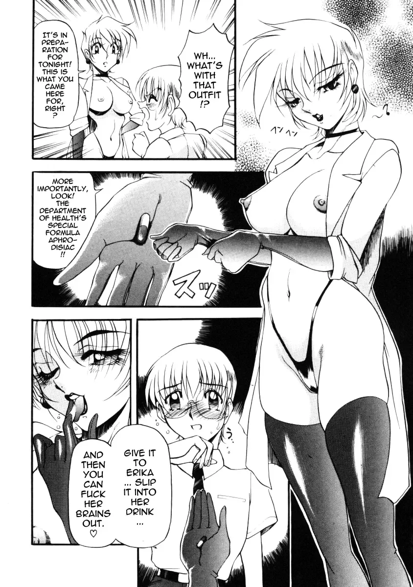 [Azuki Kurenai] Nan to Naku Ii Kanji 1 | Wonderful Feeling 1 Fhentai - Page 82