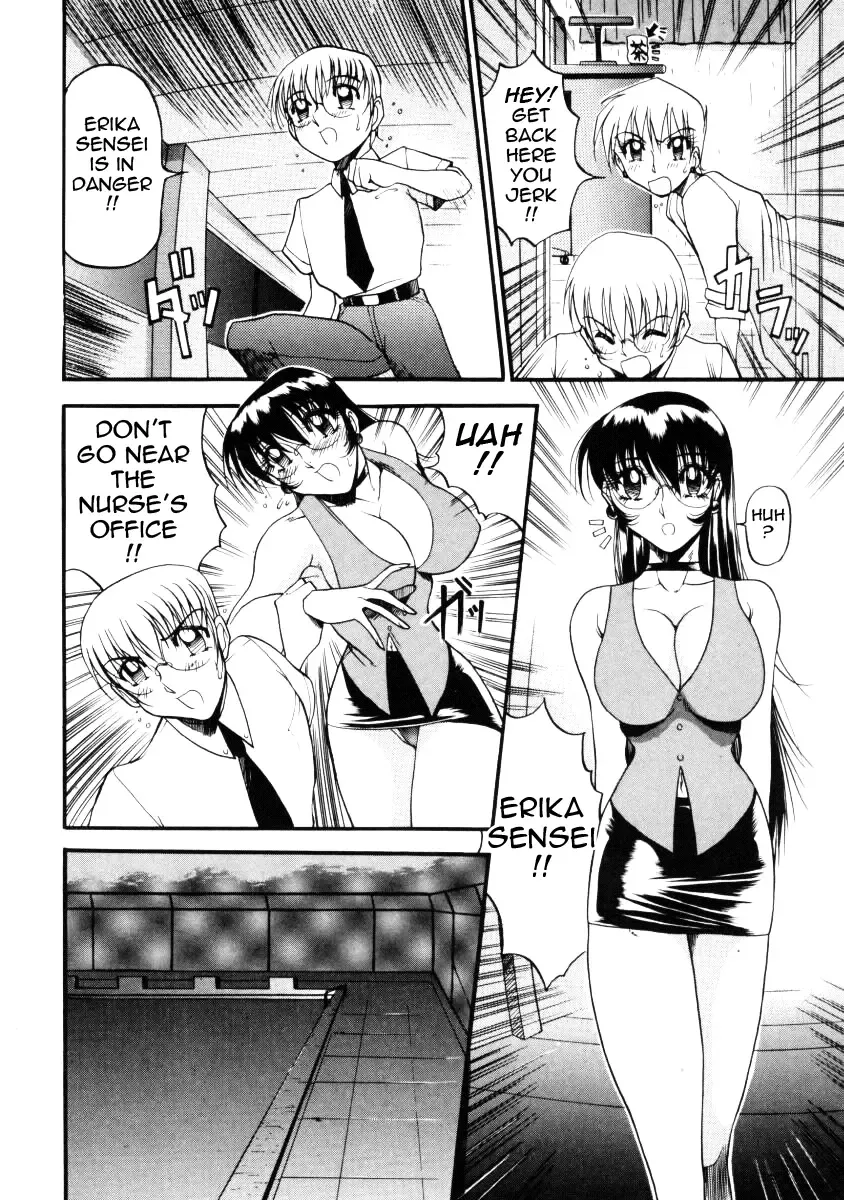 [Azuki Kurenai] Nan to Naku Ii Kanji 1 | Wonderful Feeling 1 Fhentai - Page 84