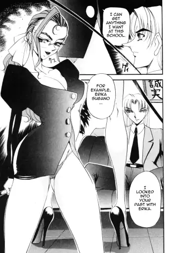 [Azuki Kurenai] Nan to Naku Ii Kanji 1 | Wonderful Feeling 1 Fhentai - Page 126