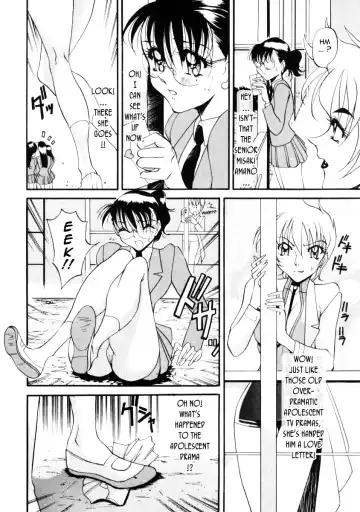 [Azuki Kurenai] Nan to Naku Ii Kanji 1 | Wonderful Feeling 1 Fhentai - Page 141