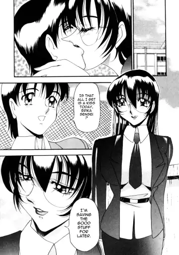 [Azuki Kurenai] Nan to Naku Ii Kanji 1 | Wonderful Feeling 1 Fhentai - Page 156