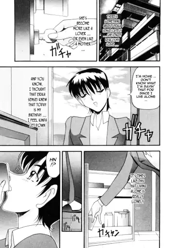 [Azuki Kurenai] Nan to Naku Ii Kanji 1 | Wonderful Feeling 1 Fhentai - Page 158