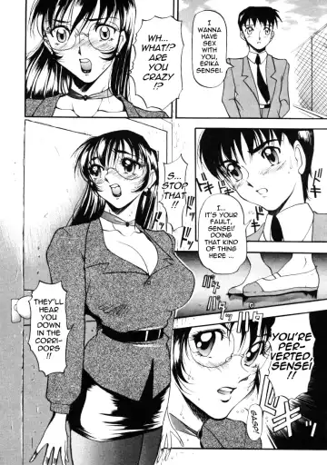 [Azuki Kurenai] Nan to Naku Ii Kanji 1 | Wonderful Feeling 1 Fhentai - Page 16