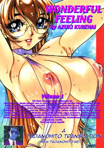 [Azuki Kurenai] Nan to Naku Ii Kanji 1 | Wonderful Feeling 1 Fhentai - Page 182