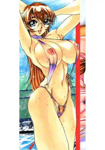 [Azuki Kurenai] Nan to Naku Ii Kanji 1 | Wonderful Feeling 1 Fhentai - Page 3