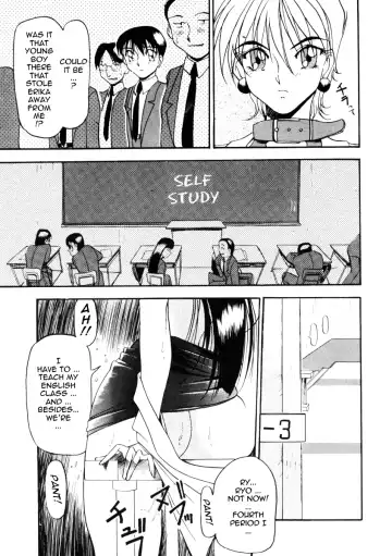 [Azuki Kurenai] Nan to Naku Ii Kanji 1 | Wonderful Feeling 1 Fhentai - Page 34