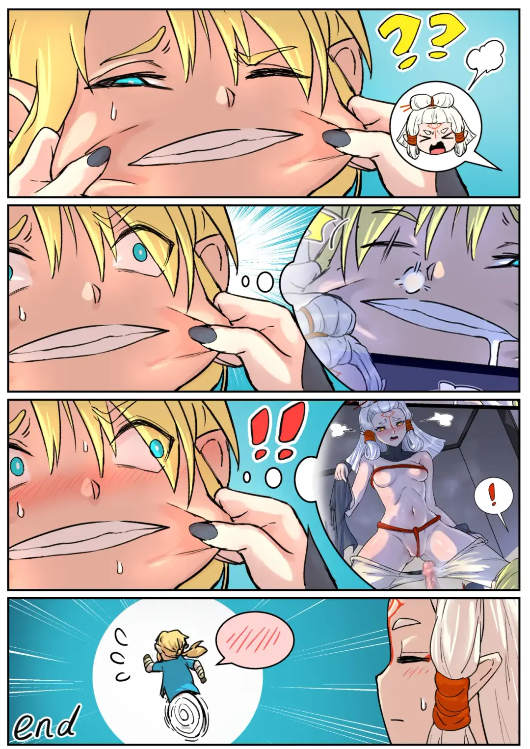 [Pz-x] Paya's night raid Fhentai - Page 17