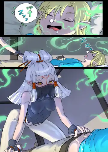 [Pz-x] Paya's night raid Fhentai - Page 7