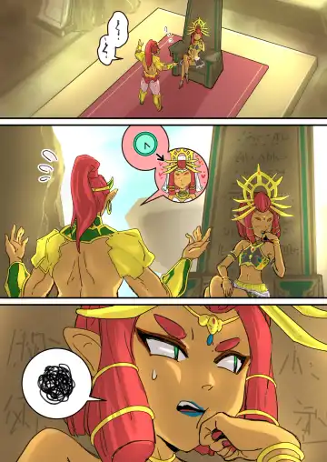 Read [Pz-x] Riju's Dungeon Date - Fhentai