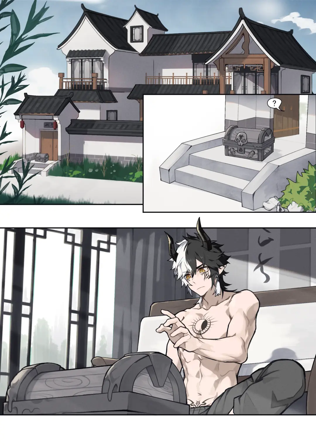 [Patientz] Beware of the Pirate's Treasure Chest！ Fhentai - Page 2